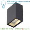 232465 slv quad светильник настенный ip44 4. 6вт с led 3000к, 80лм, 90°, антрацит