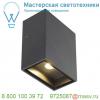 232435 slv big quad светильник настенный ip44 4. 5вт с led 3000к, 260лм, 110°, антрацит