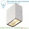 232431 slv big quad светильник настенный ip44 4. 5вт с led 3000к, 290лм, 110°, белый