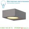 232284 slv quadrasyl wl 15 светильник настенный ip44 для лампы gx53 11вт макс. , серебристый