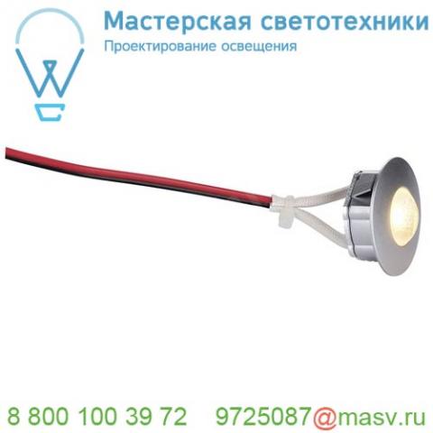 158921 slv rasto led double 600х600 светильник потолочный 38вт с led 4000к, 4000лм, ugr<22, белый