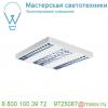 158931 slv rasto led quad 600х600 светильник потолочный 36вт с led 4000к, 4100лм, ugr<19, белый