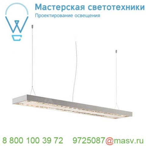 158951 slv rasto led 1500х300 светильник потолочный 60вт с led 3000к, 6400лм, ugr<22, белый