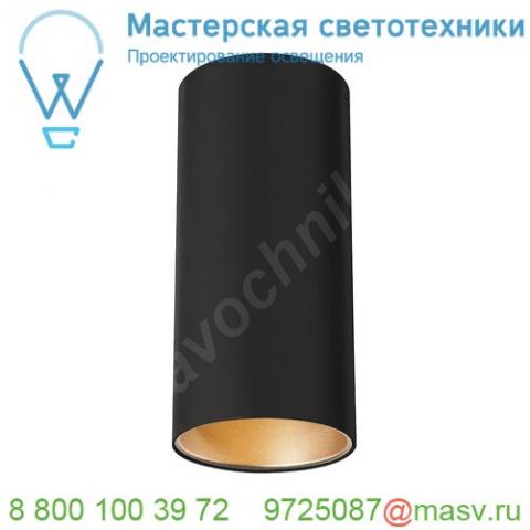 1000809 slv anela led, рефлектор 28°, (500 лм), золото