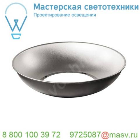 1000918 slv para flac led, рефлектор, черный/ серебристый