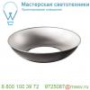 1000918 slv para flac led, рефлектор, черный/ серебристый