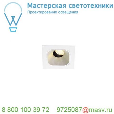 1001828 slv renisto square s светильник встраиваемый 9. 6вт с led 3000к, 500лм, 36°, без панели