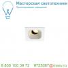 1001828 slv renisto square s светильник встраиваемый 9. 6вт с led 3000к, 500лм, 36°, без панели