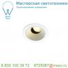 1001847 slv renisto round s светильник встраиваемый 9. 6вт с led 3000к, 500лм, 36°, без панели, белый