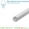 1001841 slv renisto round m светильник встраиваемый 16вт с led 3000к, 930лм, 36°, без панели, белый