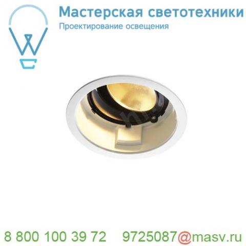 1001848 slv renisto round l светильник встраиваемый 29вт с led 3000к, 2600лм, 40°, без панели, белый