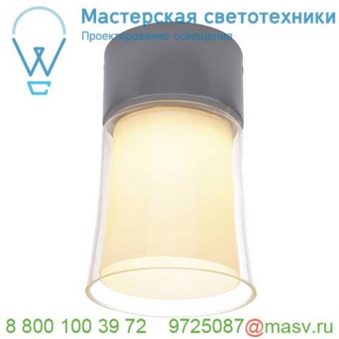 150654 slv reto led cl светильник потолочный с led 2х4,4вт (12вт), 2700к, 620лм, серый/стекло белое