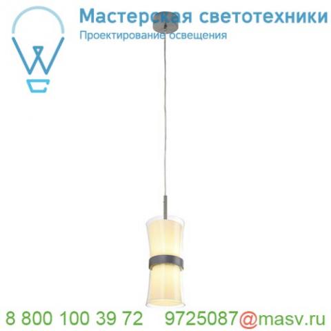 150664 slv reto led pd светильник подвесной с led 2х4,4вт (12вт), 2700к, 620лм, серый/стекло белое