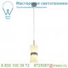 150664 slv reto led pd светильник подвесной с led 2х4,4вт (12вт), 2700к, 620лм, серый/стекло белое