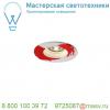 1000898 slv revilo cw светильник накладной 9. 5вт с led 3000к, 670лм, 15°, белый