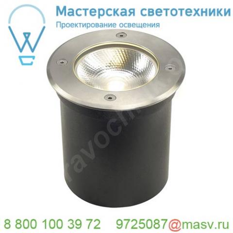 227600 slv rocci round светильник встраиваемый ip67 9. 8вт c led 3000к, 580лм, 20°, сталь