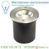 227600 slv rocci round светильник встраиваемый ip67 9. 8вт c led 3000к, 580лм, 20°, сталь