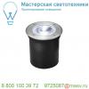 1002185 slv rocci round светильник встраиваемый ip67 9. 8вт c led 4000к, 630лм, 20°, сталь