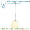 165410 slv rotoball 40 pd светильник подвесной для лампы e27 24вт макс. , серебристый/ белый