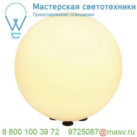 227220 slv rotoball floor 40 светильник напольный ip44 для лампы e27 24вт макс. , белый