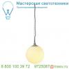 228052 slv rotoball swing 50 светильник подвесной ip44 для лампы e27 24вт макс. , белый/ серебристый