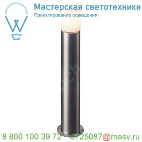 1001493 slv rox acryl pole 90 led светильник ландшафтный ip44 12вт с led 3000k, 690лм, сталь/ белый