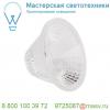 1000338 slv rox acryl cl светильник потолочный ip44 для лампы e27 20вт макс. , матир. алюминий/ белый