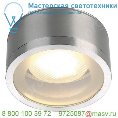 1000339 slv rox gx53 c светильник потолочный ip44 для лампы gx53 11вт макс. , матированный алюминий