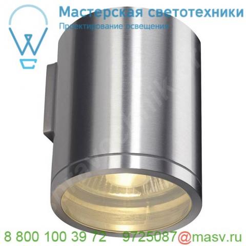 1000333 slv rox wall светильник настенный ip44 для лампы es111 50вт макс. , матированный алюминий (ex