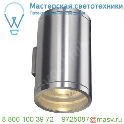 1000334 slv rox up/down светильник настенный ip44 для 2-х ламп es111 по 50вт макс. , матир. алюминий