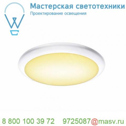 1001909 slv ruba 10 светильник накладной ip65 13вт c led 3000к/4000к, 1050лм, 120°, белый