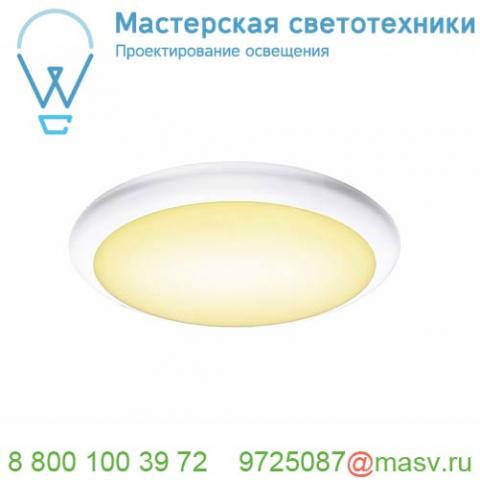 1001912 slv ruba 10 sensor светильник накладной ip65 13вт с датч. движения и led 3000к/4000к, 1050лм