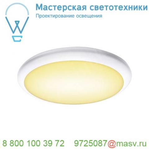 1001910 slv ruba 16 светильник накладной ip65 24вт c led 3000к/4000к, 2230лм, 120°, белый