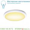 1001910 slv ruba 16 светильник накладной ip65 24вт c led 3000к/4000к, 2230лм, 120°, белый