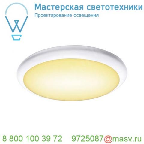 1001913 slv ruba 16 sensor светильник накладной ip65 24вт с датч. движения и led 3000к/4000к, 2230лм