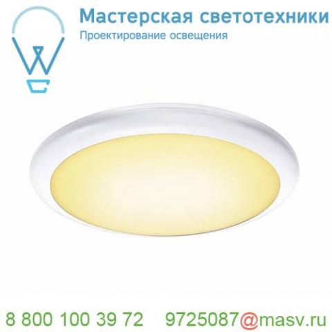 1001914 slv ruba 20 sensor светильник накладной ip65 13вт с датч. движения и led 3000к/4000к, 2500лм