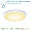 1001914 slv ruba 20 sensor светильник накладной ip65 13вт с датч. движения и led 3000к/4000к, 2500лм