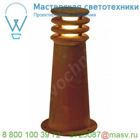 233407 slv rusty round 40 led светильник ландшафтный ip55 8. 6вт с led 3000к, 70лм, бурый