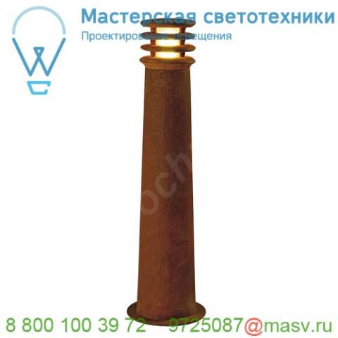 233417 slv rusty round 70 led светильник ландшафтный ip55 8. 6вт с led 3000к, 70лм, бурый