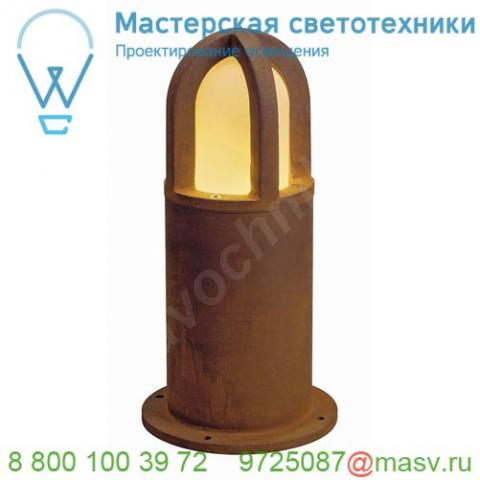 229431 slv rusty cone 40 светильник ландшафтный ip54 для лампы e27 11вт макс. , бурый