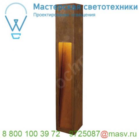 233457 slv rusty slot 80 led светильник ландшафтный ip55 8. 6вт с led 3000к, 30лм, бурый