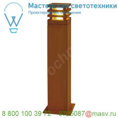 229421 slv rusty square 70 светильник ландшафтный ip55 для лампы e27 11вт макс. , бурый