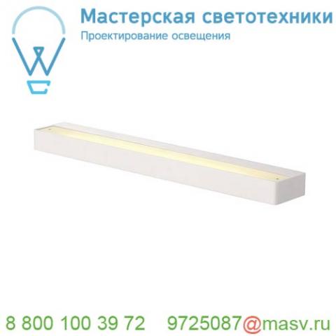 151781 slv sedo 14 led светильник настенный 19вт с led 3000к, 1200лм, белый