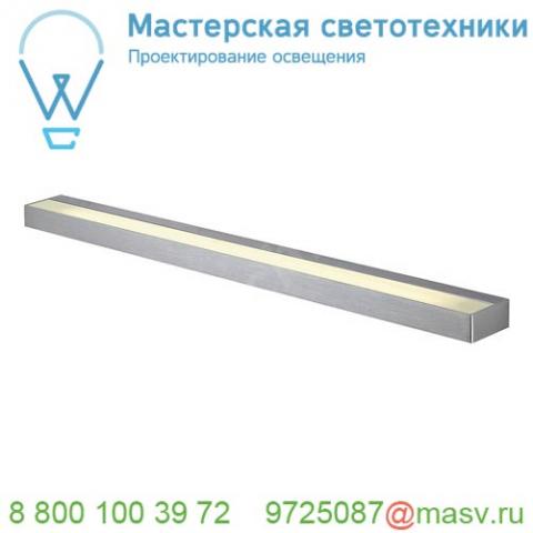 151796 slv sedo 21 led светильник настенный 33вт с led 3000к, 2100лм, матированный алюминий