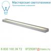 151796 slv sedo 21 led светильник настенный 33вт с led 3000к, 2100лм, матированный алюминий