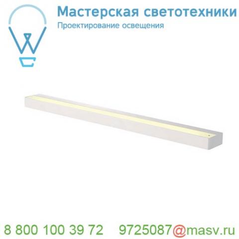 151791 slv sedo 21 led светильник настенный 33вт с led 3000к, 2100лм, белый