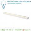 151791 slv sedo 21 led светильник настенный 33вт с led 3000к, 2100лм, белый