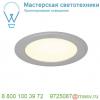 162743 slv senser round 10w светильник встраиваемый 350ма c smd led 10вт, 3000к, 560лм, без бп