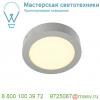 162953 slv senser round 14w светильник накладной 230v c smd led 14вт (18вт), 3000к, 840лм, c бп