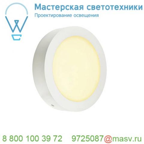 162923 slv senser round 24 светильник накладной 18вт c led 3000к, 840лм, 120°, белый